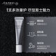 Shiseido New Men's Revitalizing Firming Eye Cream Eye Moisturizing Firming Skin Care