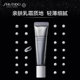 Shiseido New Men's Revitalizing Firming Eye Cream Eye Moisturizing Firming Skin Care