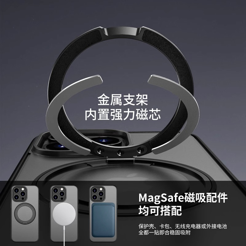 适用苹果iPhone15ProMax旋转支架手机壳MagSafe磁吸14Plus富士山樱花13PorMasx带指扣环12PM磨砂镭射渐变-图2