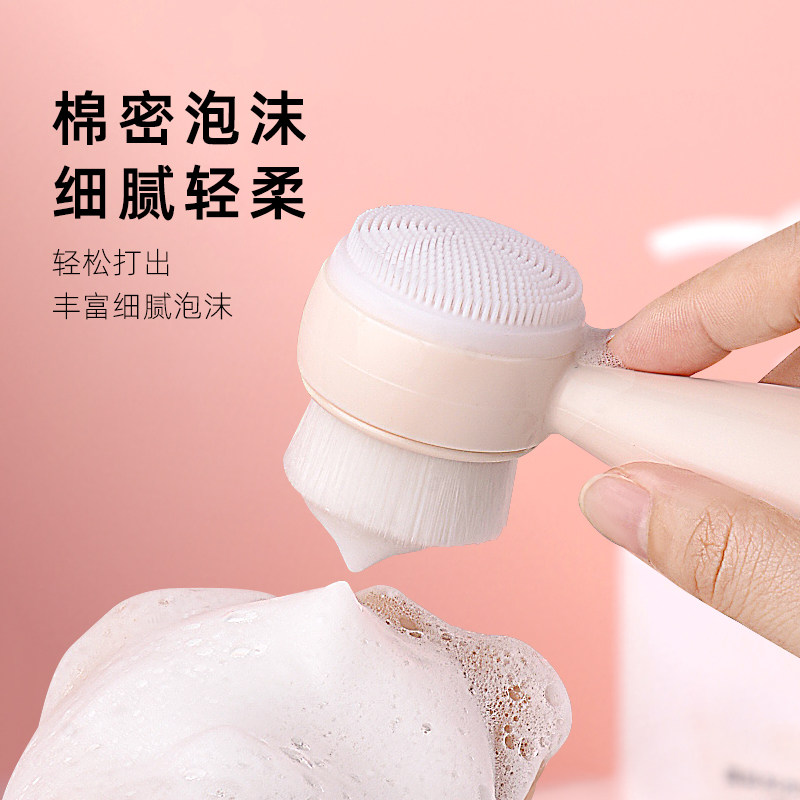 CA硅胶洗脸清洁神器洗脸刷子黑头毛孔软毛洗面奶洁面仪女懒人专用,淘宝优惠券,粉丝福利购,淘宝优惠卷