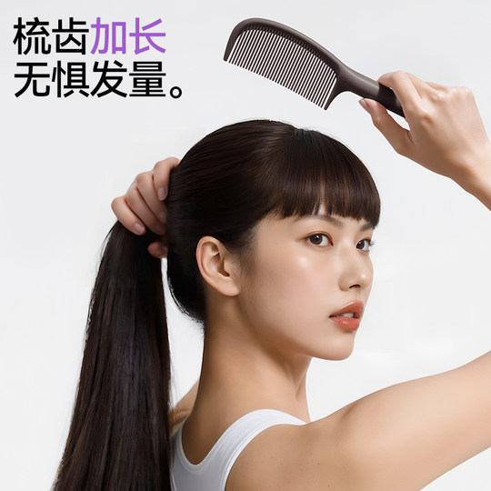 Coffee grounds eco-friendly material to remove greasy hair and smooth hair at home