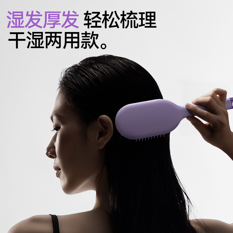 CA梳子不打结顺发蓬松高颅顶造型气垫梳防静电按摩头皮女士专用,淘宝优惠券,粉丝福利购,淘宝优惠卷