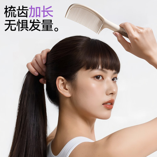 梳子女家用防静电梳子儿童女孩不伤头发顺发不打结专用学生梳子 - 图2
