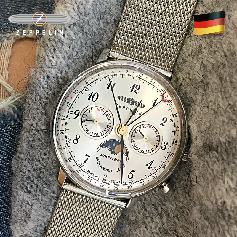 【送皮带】ZEPPELIN齐博林石英男女表银色钢带情侣表7037M-1