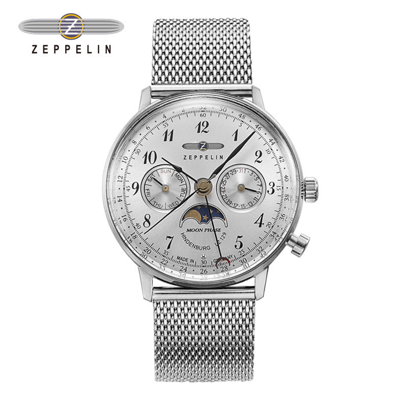 【送皮带】ZEPPELIN齐博林石英男女表银色钢带情侣表7037M-1