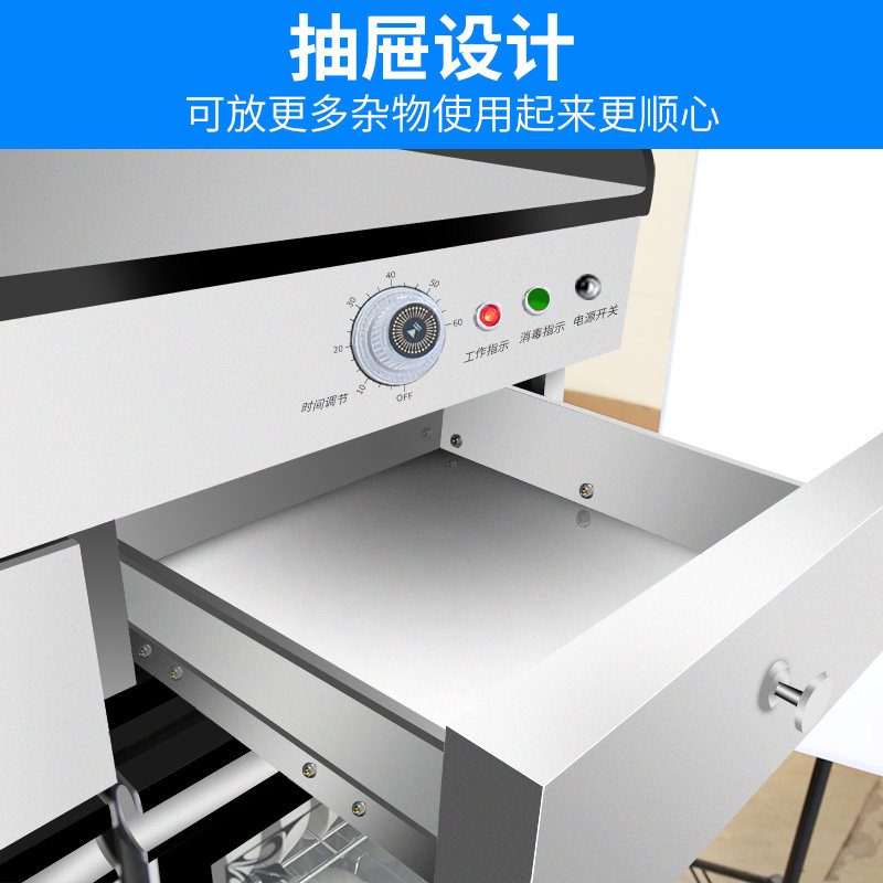 不锈钢立式消毒碗柜 强营电器商用消毒柜