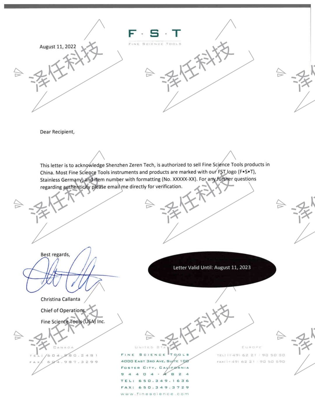 FST夹持器00071-14 Micro Clamp Appling Forceps 00072-14 - 图2