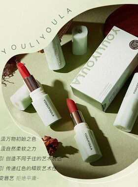 玉润口红不掉色不粘杯哑光雾面顺滑不干拔防水持妆正品口红不粘杯