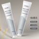 Dr. Yunmei Hyaluronic Acid Vitamin C Hydrating Cream 50g ມີຄວາມຊຸ່ມຊື່ນ, ບໍ່ເຮັດໃຫ້ຂາວ, ບໍ່ຫນຽວແລະເຮັດໃຫ້ຜິວຫນັງສົດໃສ.