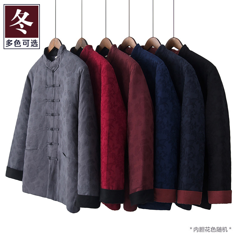 胖子专属大码冬季丝棉加厚加肥可水洗棉袄唐装男棉衣休闲夹棉夹袄,淘宝优惠券,粉丝福利购,淘宝优惠卷