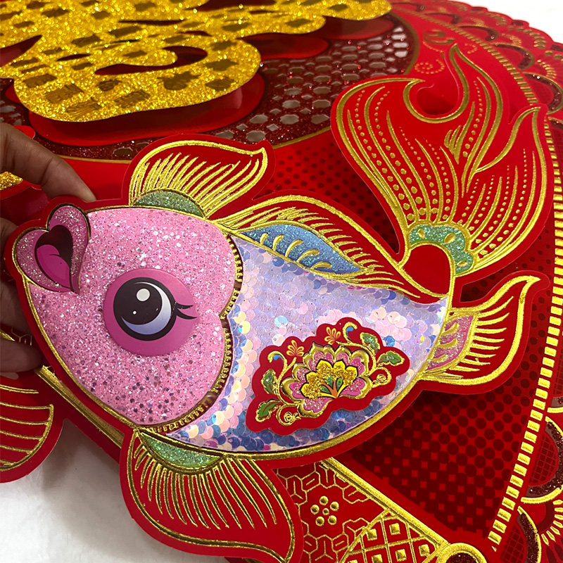 2026年新款扇形立体大号乔迁春节墙贴画门贴平安福字客厅门福年画,淘宝优惠券,粉丝福利购,淘宝优惠卷