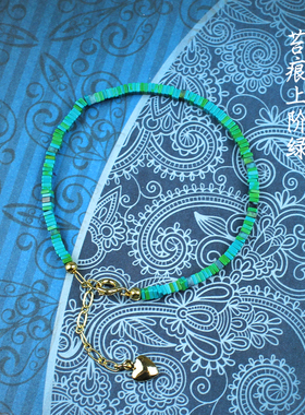 古风女绿色k金ins风手链