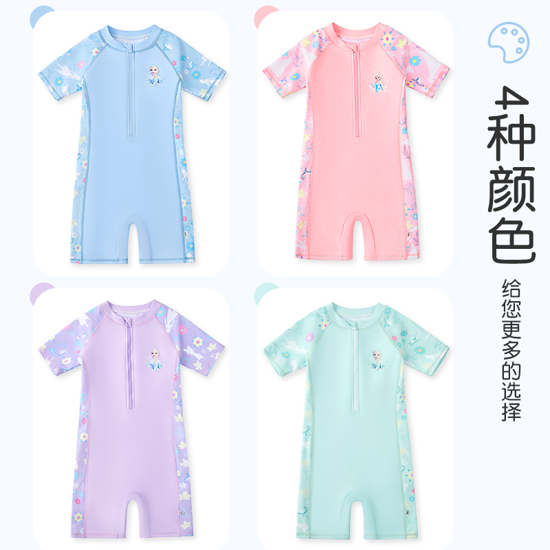 迪士尼儿童泳衣女孩2025新款夏季连体专业训练泳装艾莎女童游泳衣