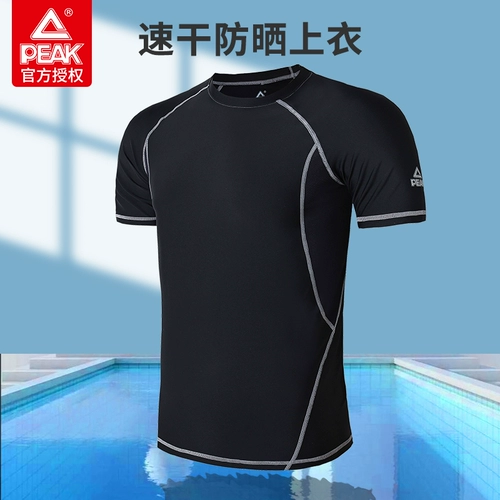 Мужской купальник, комплект, летние штаны, быстросохнущий плавательный аксессуар, большой размер, новая коллекция