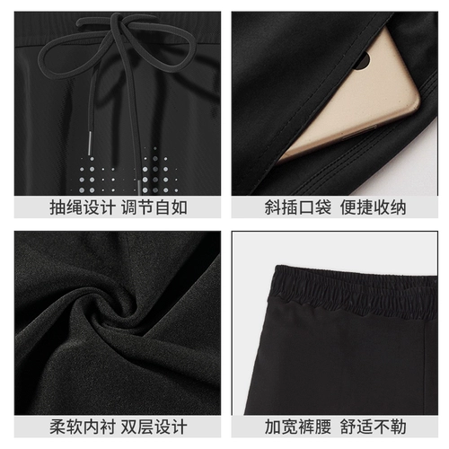 Быстросохнущие штаны, плавательная шапочка, комплект, плавательный аксессуар, свободный крой, новая коллекция, 3 предмета, полный комплект