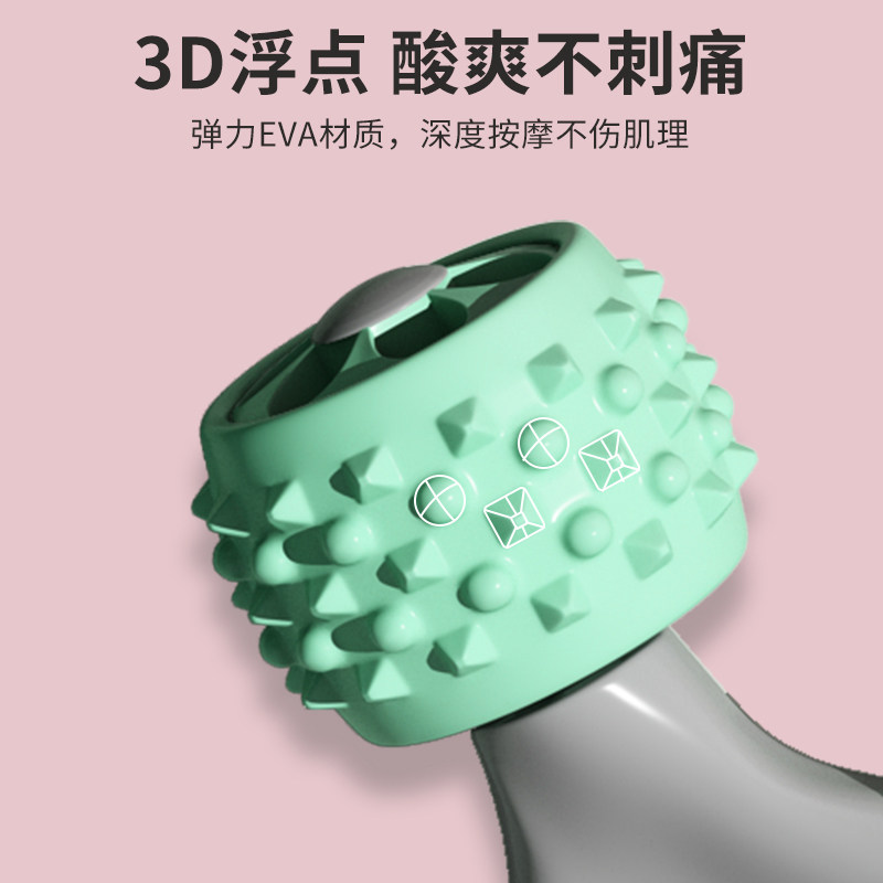 瑜伽y型大小腿肌肉放松辅助按摩棒 卓好姿运动户外瑜伽舒展器/健康架