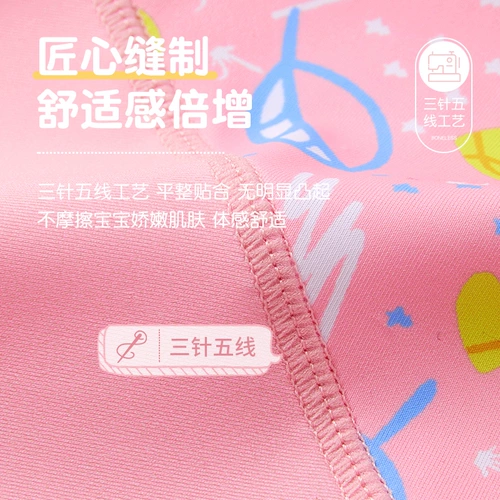 Детский летний купальник для принцессы, подходит для подростков, защита от солнца