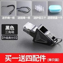 Triangle Dolphin Whistles Basketball Referee Training Professional Football Sports Teachers Dedicated Outdoor Lifesaving Whistles