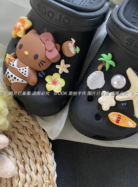 【ODK原创】黑皮kitty洞洞鞋配件鞋花鞋面装饰扣适配卡洛驰crocs