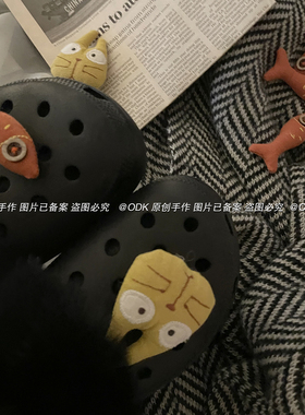 【ODK原创】洞洞鞋配饰秋冬新款搞怪猫咪小鱼鞋花适配Crocs鞋扣