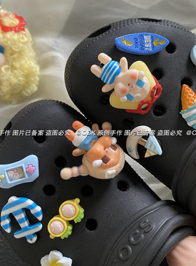 【ODK原创】哭娃鞋花diy洞洞鞋装饰配件适配crocs鞋扣