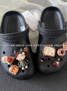 【ODK原创】diy爆改哭娃洞洞鞋鞋花装饰扣适配crocs鞋扣