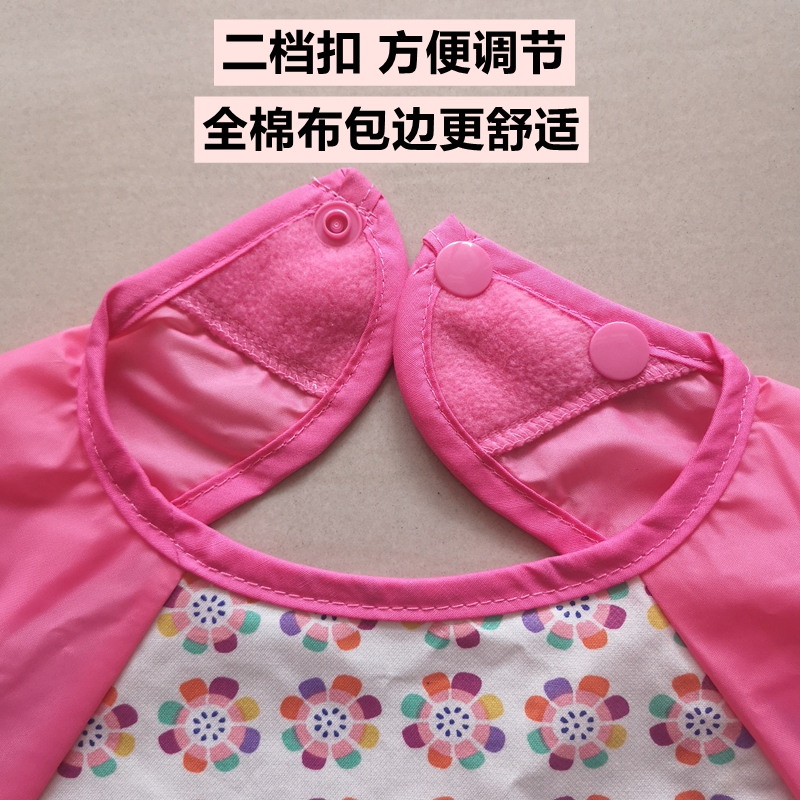 Baby eating bib kindergarten waterproof coverall no wash