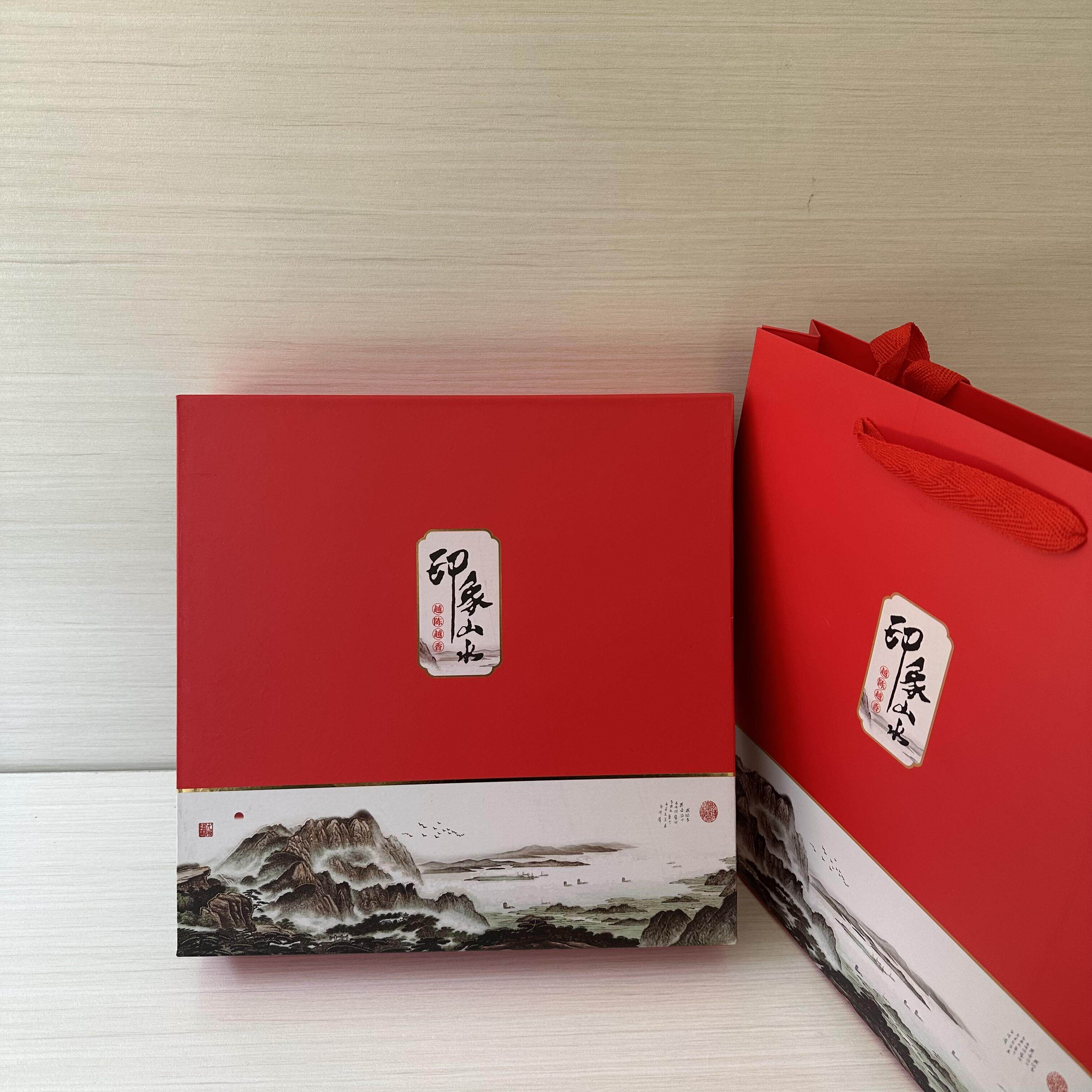 新款普洱茶单饼礼盒 357克单饼包装盒普洱茶包装盒茶饼包装盒空盒,淘宝优惠券,粉丝福利购,淘宝优惠卷