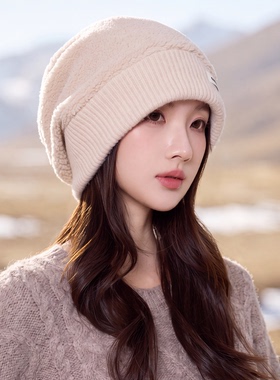 秋冬保暖防风毛线帽女显脸小