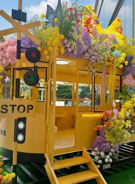 网红打卡点商场美陈装饰品摆件