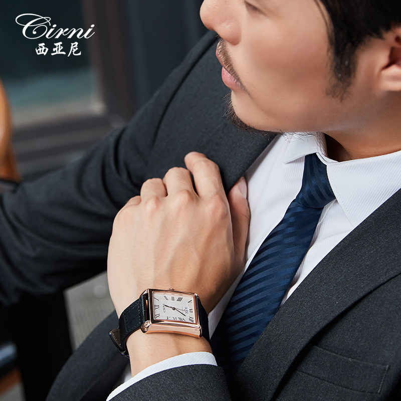 西亚尼全自动长方形镂空男士机械表 西亚尼国产腕表