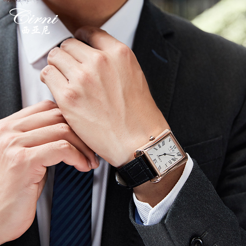 西亚尼全自动长方形镂空男士机械表 西亚尼国产腕表