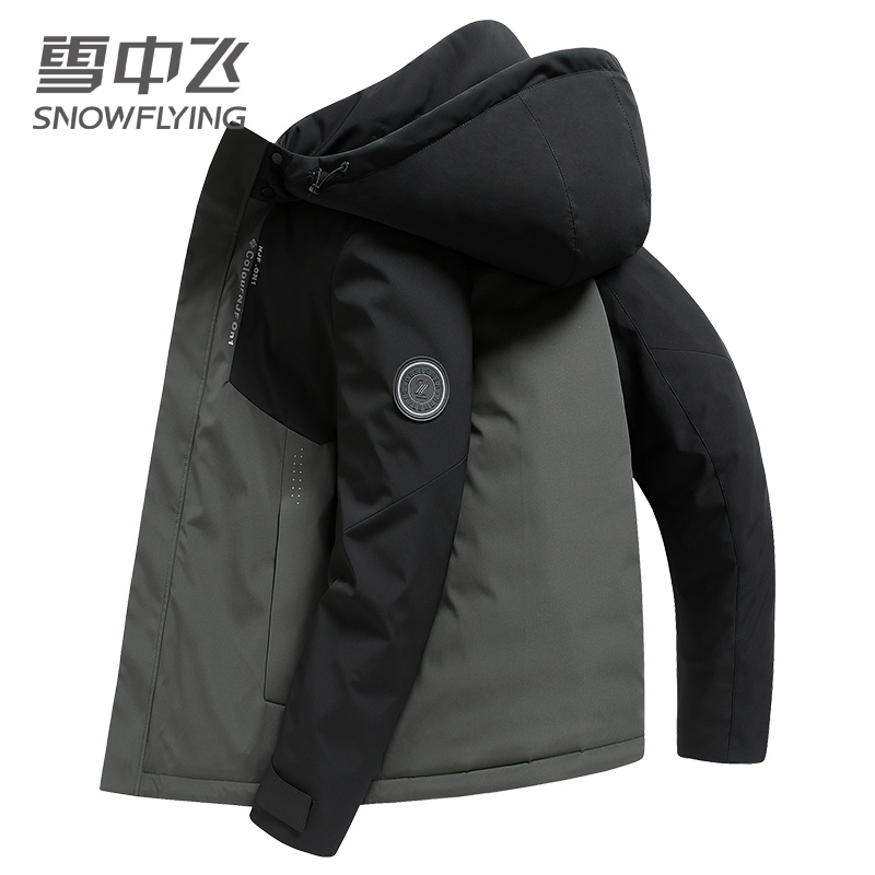 雪中飞羽绒服男 秋冬新款连帽短款户外防风工装男士冬季外套 2020 雪中飞羽绒服男 秋冬新款连帽短款户外防风工装男士冬季外套 2020