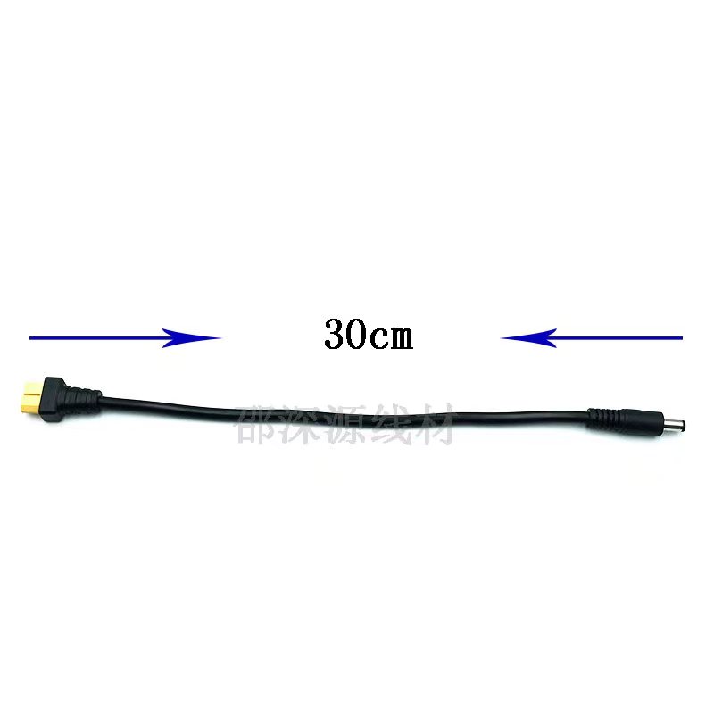 包邮加粗XT60T插公/母转DC5.5*2.5 21延长线遥控飞机电池电调公母 - 图1