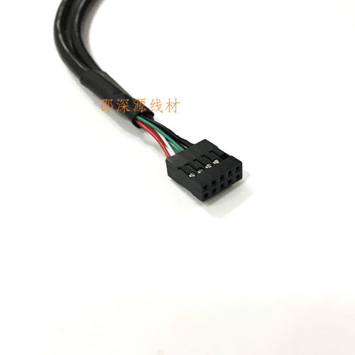 带螺丝孔 可固定面板主板9针杜邦对双USB2.0母转接线一分二 - 图0