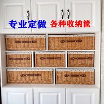 Set-made rattan chic cloth art containing baskets Alien drawers Miscellaneous Boxes Lyu Chic Storage Basket Cabinet Plaid Finishing Boxes