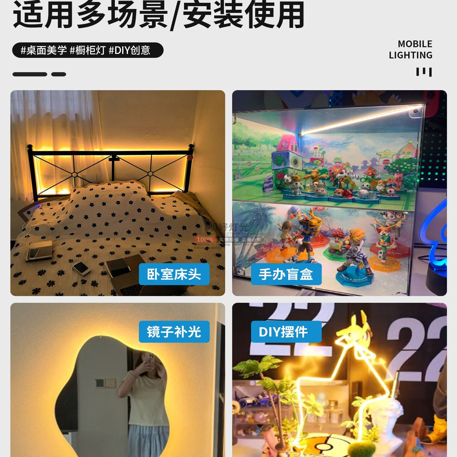 Type-C接口3mm极窄5Vcob灯带自粘线性软灯条电视背景墙装饰氛围灯,淘宝优惠券,粉丝福利购,淘宝优惠卷