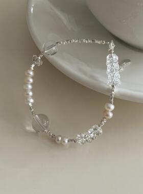 925银白水晶淡水珍珠碎银手链女