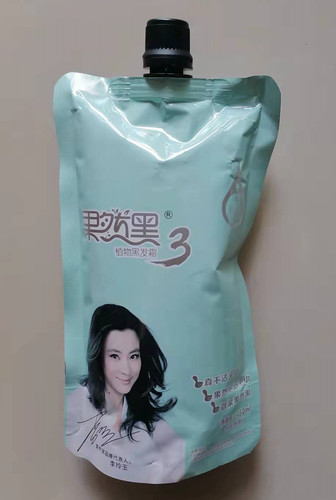 正品果然黑染发膏450ML不沾头皮芳香黑发霜 - 图3