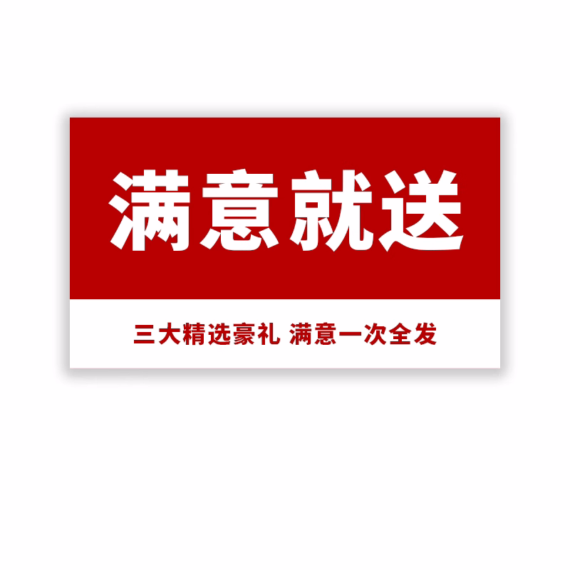 抖音高清60帧电影视剪辑素材人物混剪游戏卡点短视频pr4K素材库-图1