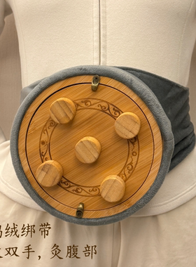 无烟五针艾灸盒随身灸家用