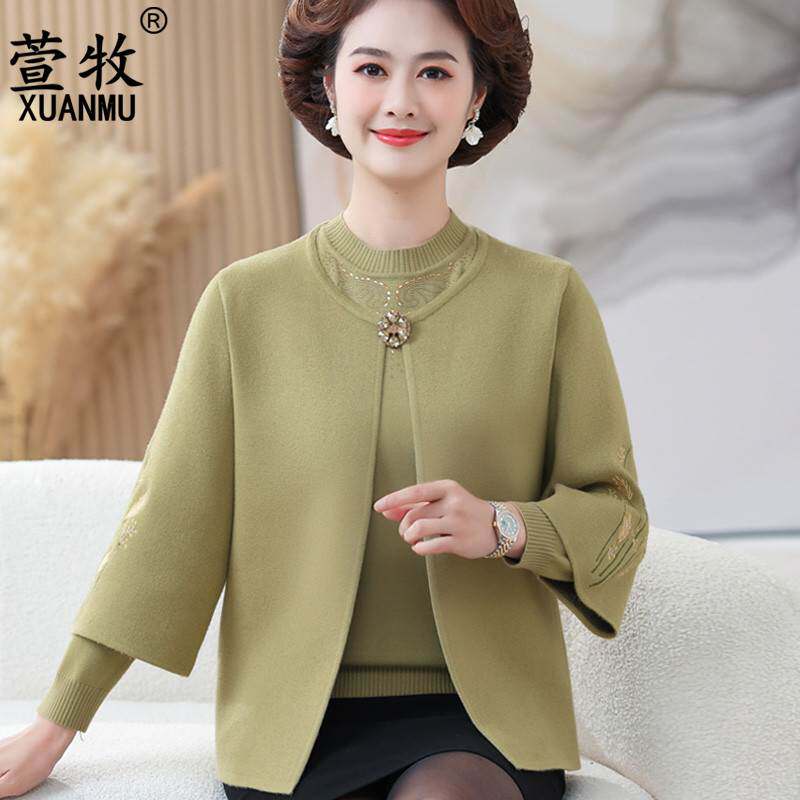 妈妈装2024秋装新款外套中年女毛衣开衫中老年春秋针织上衣两件套