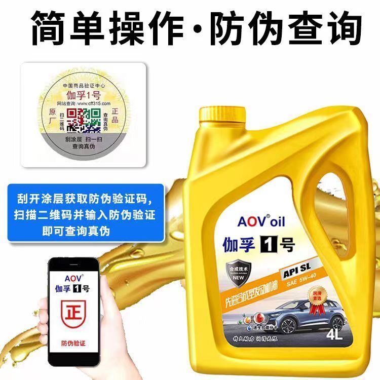 图4