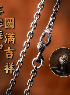 琢匠s925银太角链男女通用