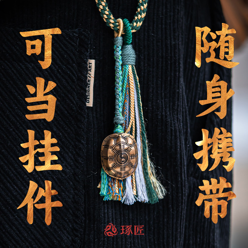 三才手把件丨琢匠国风原创铜乌龟壳龟卜解压文玩手盘龟甲桌面摆件,淘宝优惠券,粉丝福利购,淘宝优惠卷