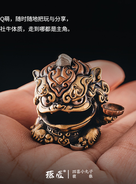 国风创意聚财铜把件小摆件装饰品
