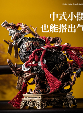 文玩配饰隔片串珠小零件