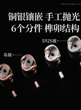 菩提猴头紫檀diy珠串隔珠文玩