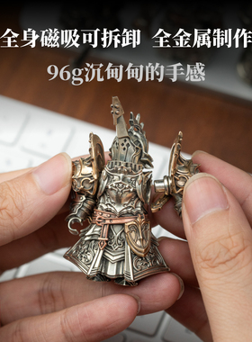 工位稳定情绪神器兵人手办铜玩具