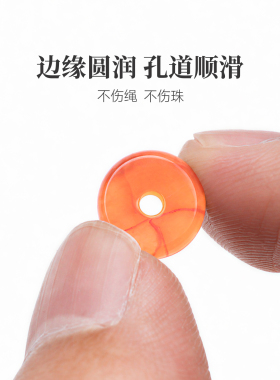 琢匠非红玛瑙手串隔片串珠配饰